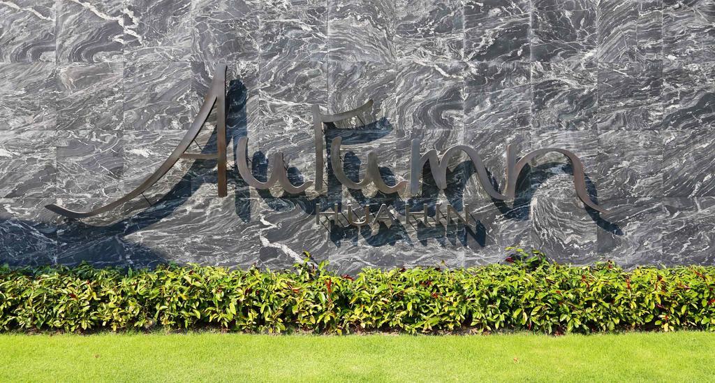 Autumn Hua Hin - The Sunset Room المظهر الخارجي الصورة